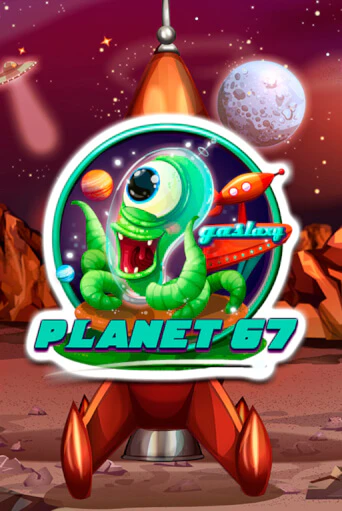 Planet 67 - играть онлайн | CashVille Casino - без регистрации