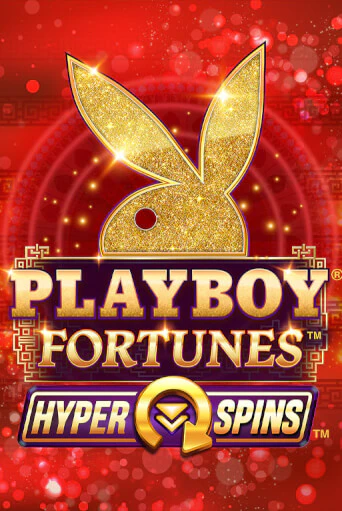 Playboy Fortunes HyperSpins - играть онлайн | CashVille Casino - без регистрации