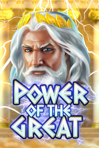 Power Of the Great - играть онлайн | CashVille Casino - без регистрации