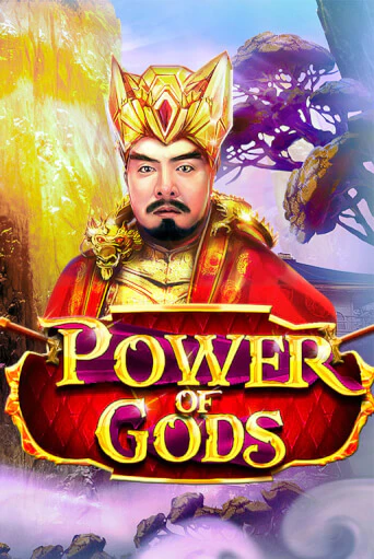 Power of Gods - играть онлайн | CashVille Casino - без регистрации