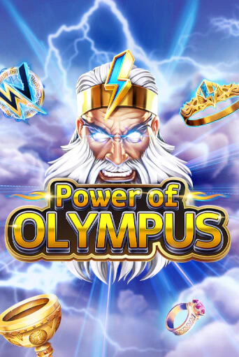 Power of Olympus - играть онлайн | CashVille Casino - без регистрации