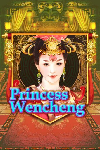 Princess Wencheng - играть онлайн | CashVille Casino - без регистрации