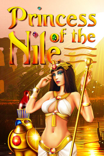 Princess of the Nile - играть онлайн | CashVille Casino - без регистрации