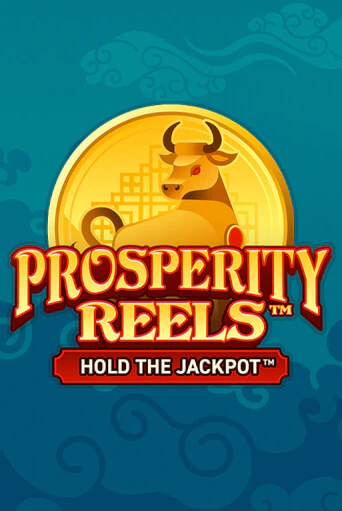 Prosperity Reels - играть онлайн | CashVille Casino - без регистрации