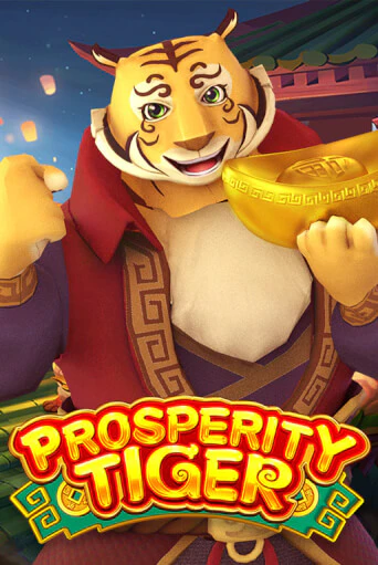 Prosperity Tiger - играть онлайн | CashVille Casino - без регистрации