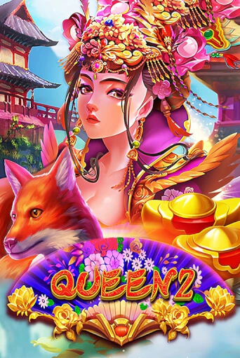 Queen 2 - играть онлайн | CashVille Casino - без регистрации