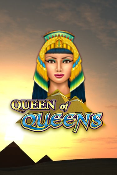 Queen of Queens - играть онлайн | CashVille Casino - без регистрации