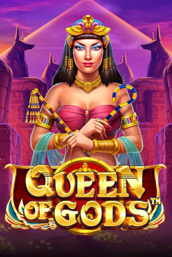 Queen of Gods - играть онлайн | CashVille Casino - без регистрации