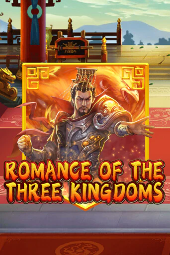 Romance of the Three Kingdoms - играть онлайн | CashVille Casino - без регистрации