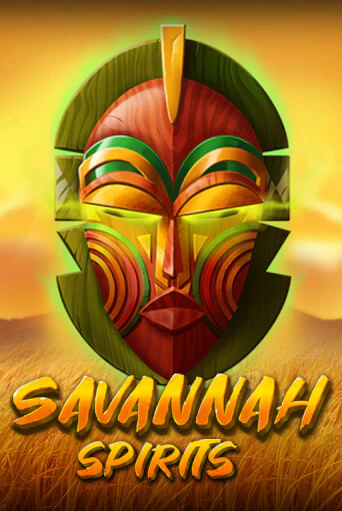 SAVANNAH SPIRITS - играть онлайн | CashVille Casino - без регистрации