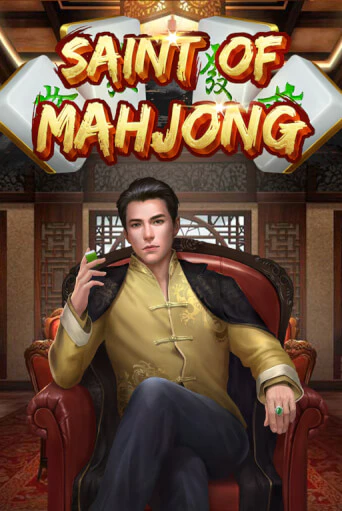 Saint of Mahjong - играть онлайн | CashVille Casino - без регистрации