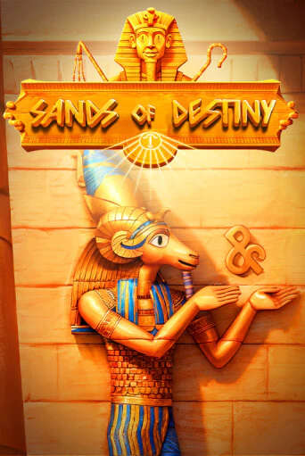 Sands of Destiny - играть онлайн | CashVille Casino - без регистрации