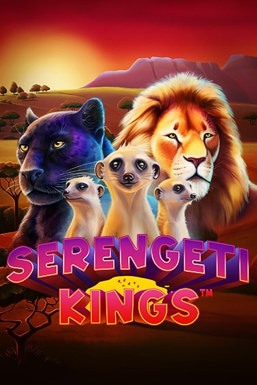 Serengeti Kings - играть онлайн | CashVille Casino - без регистрации