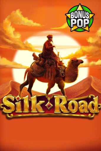 Silk Road - играть онлайн | CashVille Casino - без регистрации