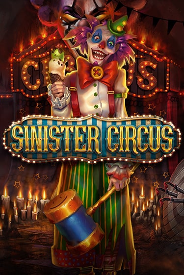 Sinister Circus - играть онлайн | CashVille Casino - без регистрации