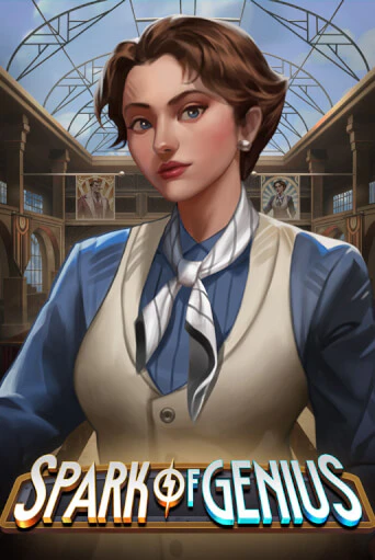 Spark of Genius - играть онлайн | CashVille Casino - без регистрации