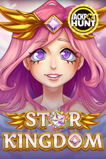 Star Kingdom - играть онлайн | CashVille Casino - без регистрации