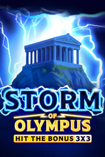 Storm of Olympus - играть онлайн | CashVille Casino - без регистрации