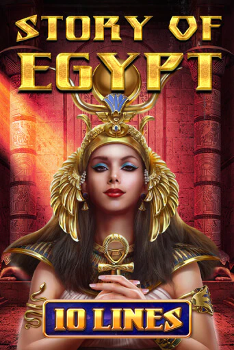 Story Of Egypt - 10 Lines - играть онлайн | CashVille Casino - без регистрации