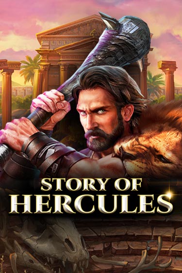 Story Of Hercules – Expanded Edition - играть онлайн | CashVille Casino - без регистрации