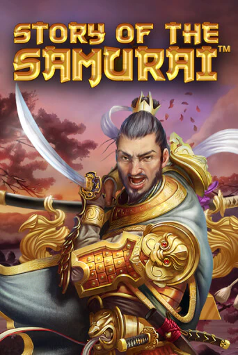 Story Of The Samurai - играть онлайн | CashVille Casino - без регистрации