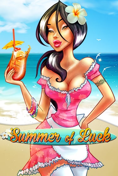 Summer Of Luck - играть онлайн | CashVille Casino - без регистрации