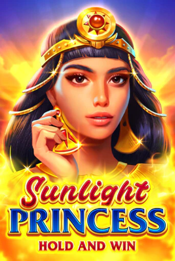 Sunlight Princess - играть онлайн | CashVille Casino - без регистрации