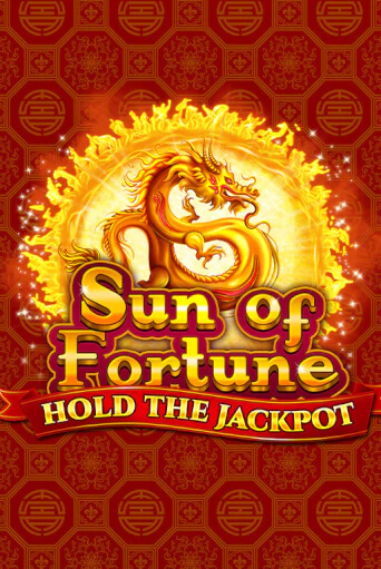 Sun of Fortune - играть онлайн | CashVille Casino - без регистрации