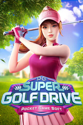 Super Golf Drive - играть онлайн | CashVille Casino - без регистрации