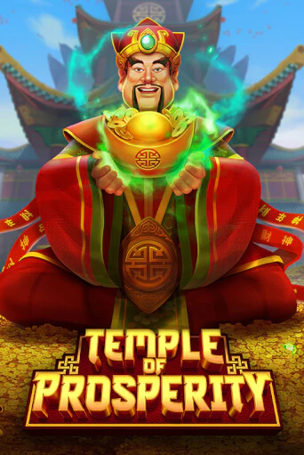 Temple Of Prosperity - играть онлайн | CashVille Casino - без регистрации