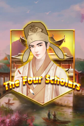 The Four Scholars - играть онлайн | CashVille Casino - без регистрации