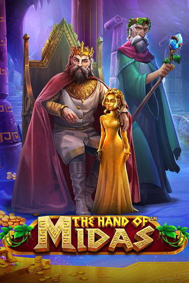 The Hand of Midas - играть онлайн | CashVille Casino - без регистрации