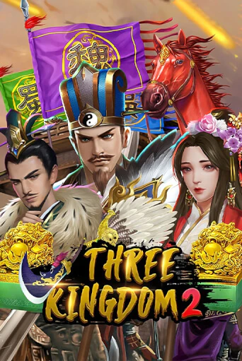 Three Kingdoms 2 - играть онлайн | CashVille Casino - без регистрации