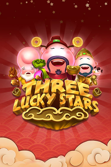 Three Lucky Stars - играть онлайн | CashVille Casino - без регистрации