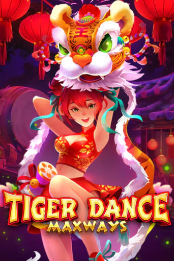 Tiger Dance - играть онлайн | CashVille Casino - без регистрации