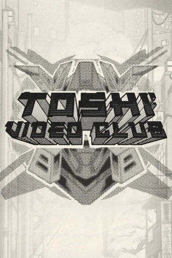 Toshi Video Club - играть онлайн | CashVille Casino - без регистрации