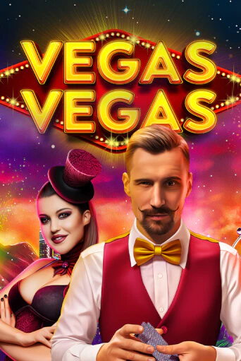 Vegas-Vegas - играть онлайн | CashVille Casino - без регистрации