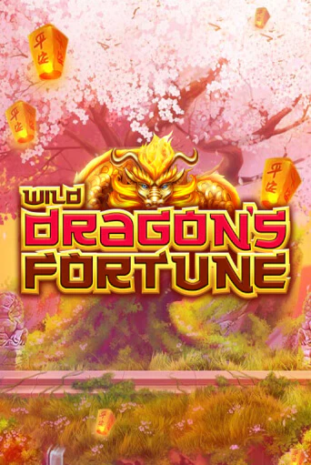 Wild Dragon’s Fortune - играть онлайн | CashVille Casino - без регистрации