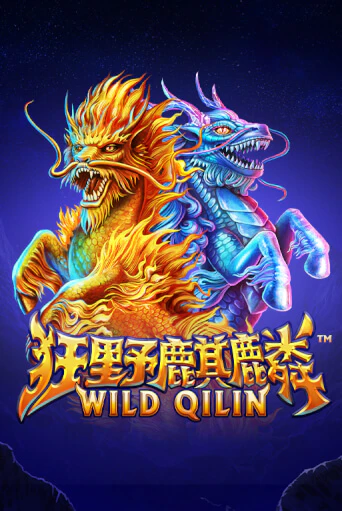 Wild Qilin - играть онлайн | CashVille Casino - без регистрации