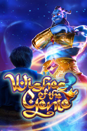 Wishes of the Genie - играть онлайн | CashVille Casino - без регистрации