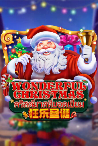 Wonderful Christmas - играть онлайн | CashVille Casino - без регистрации