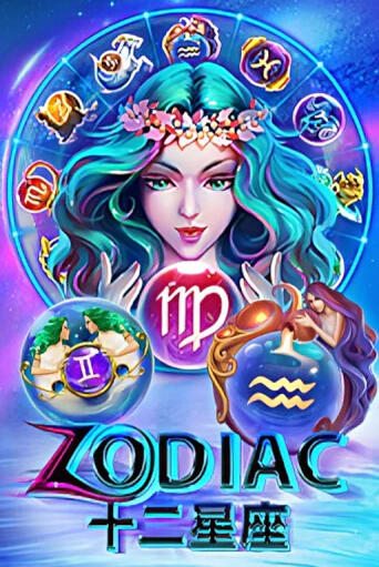 Zodiac - играть онлайн | CashVille Casino - без регистрации