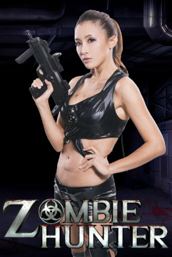 Zombie Hunter - играть онлайн | CashVille Casino - без регистрации