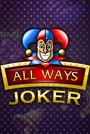 All Ways Joker - играть онлайн | CashVille Casino - без регистрации