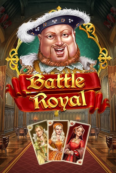 Battle Royal - играть онлайн | CashVille Casino - без регистрации