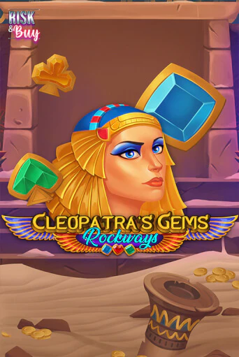 Cleopatra's Gems Rockways - играть онлайн | CashVille Casino - без регистрации