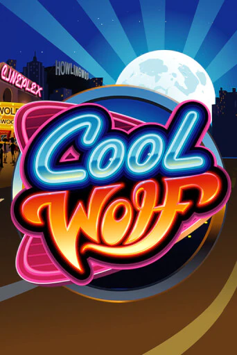 Cool Wolf - играть онлайн | CashVille Casino - без регистрации