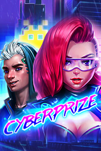 Cyberprize - играть онлайн | CashVille Casino - без регистрации