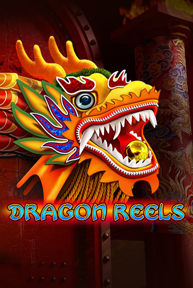 Dragon Reels - играть онлайн | CashVille Casino - без регистрации