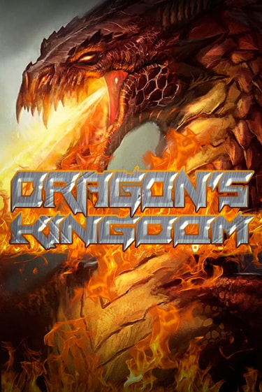 Dragons Kingdom - играть онлайн | CashVille Casino - без регистрации